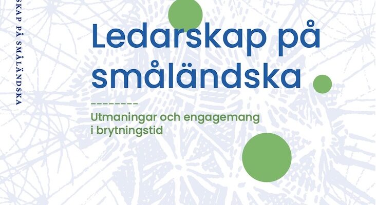 Bilden visar framsidan på boken Ledarskp på småländska